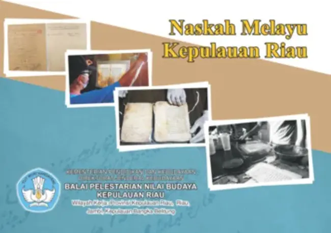 Majlis Agama Islam Negeri Sembilan : 玛吉利斯·阿加马伊斯兰黑人塞姆比兰