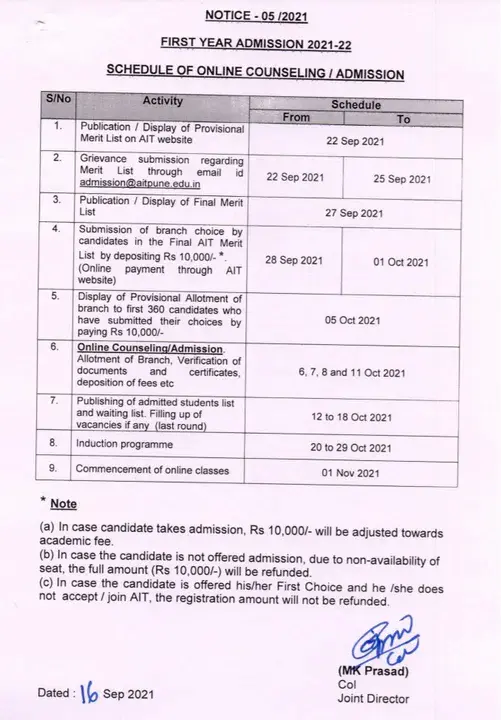 General Assembly Merit Scholarship : 大会优异奖学金