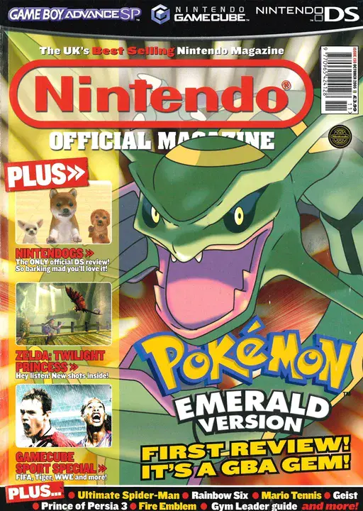 Official Nintendo Magazine : 任天堂官方杂志