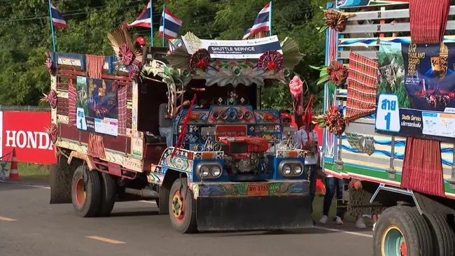 Tuk Tuk : 嘟嘟车