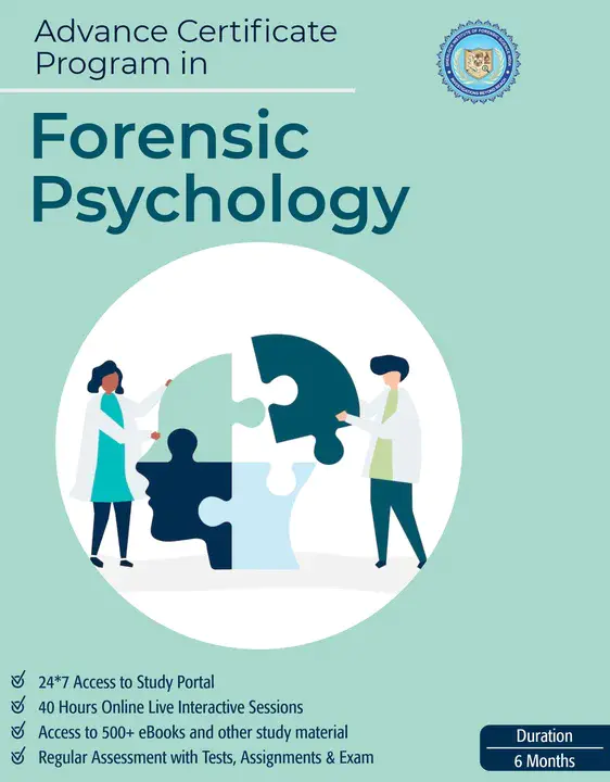 Forensic Psychology Research Centre : 法医心理学研究中心