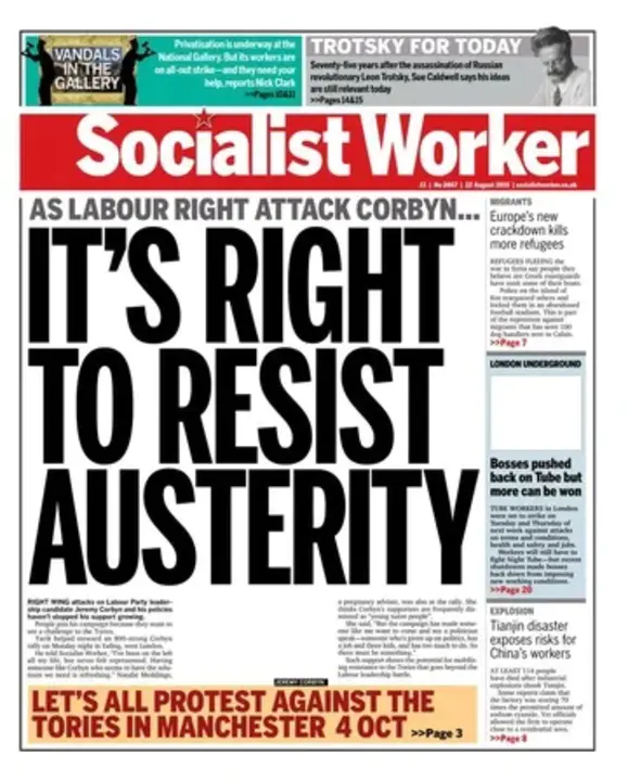 Socialist Worker Student Society : 社会主义工读会