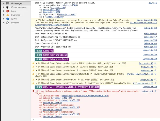 Network Node Intrusion Detection : 网络节点入侵检测