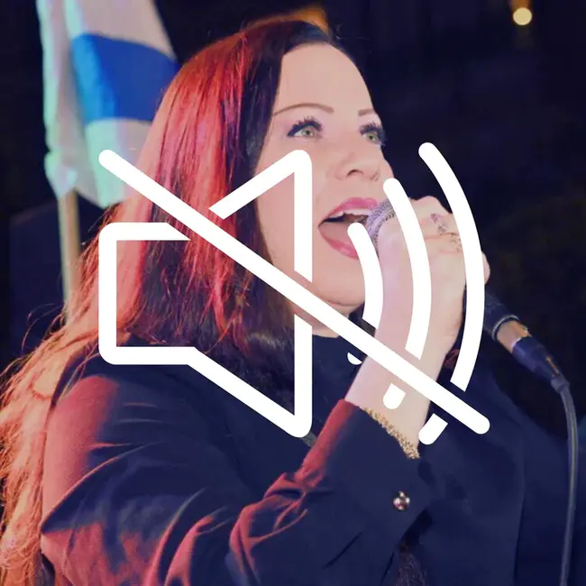 Bet Knesset Ohel Ari : 贝特·奈塞特·奥赫勒·阿里