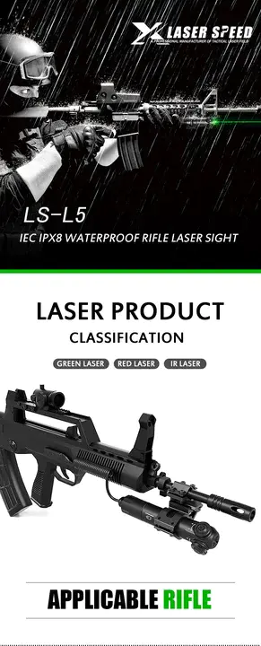 Laser Guided Weapon : 激光制导武器