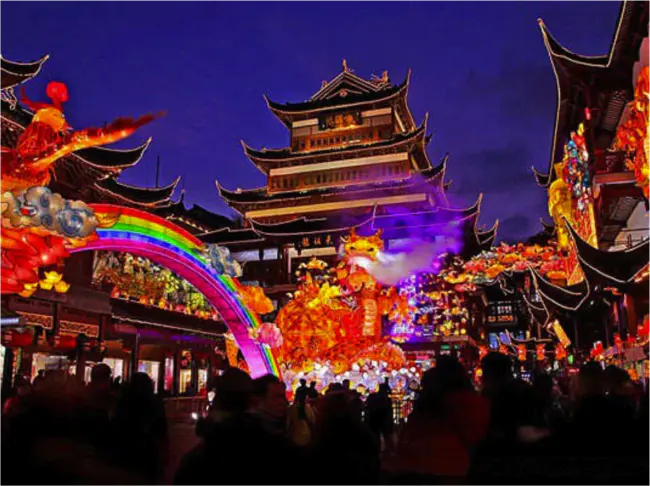 Chinese Lantern Festival : 中国元宵节