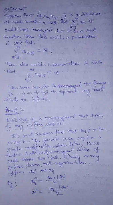 Riemann Principal Value : 黎曼主值