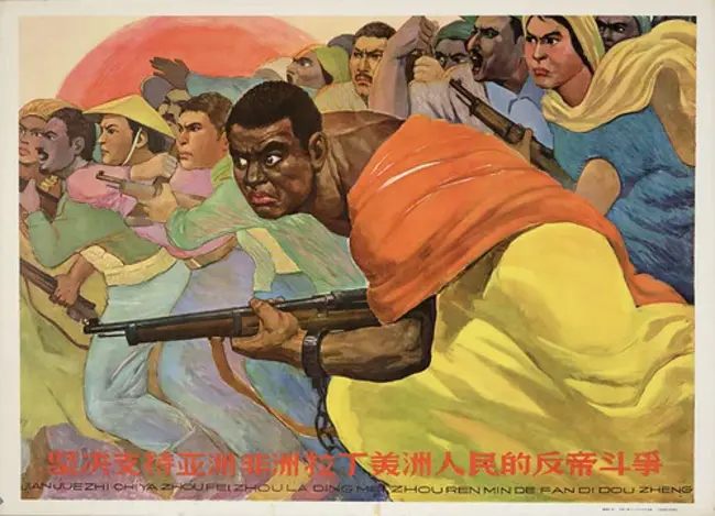 Anti-Imperialist International Brigade : 反帝国际旅