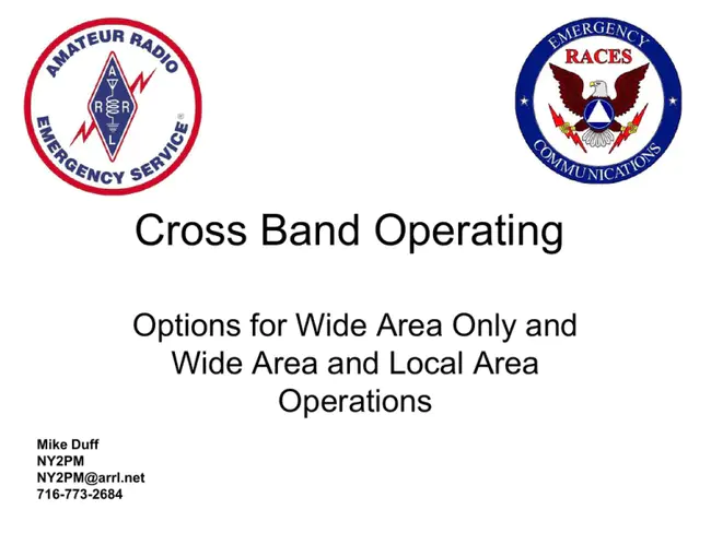Cross-Band Operation : 交叉带操作