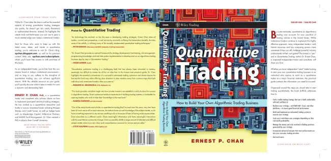 Quantitative Economics Track : 定量经济学轨道