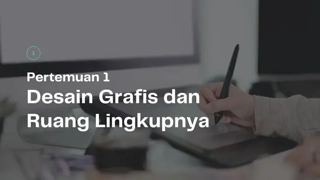 Desain Grafis Indonesia : 印度尼西亚