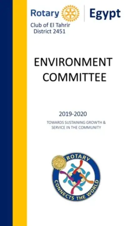 Committee on Environmental Improvement : 环境改善委员会