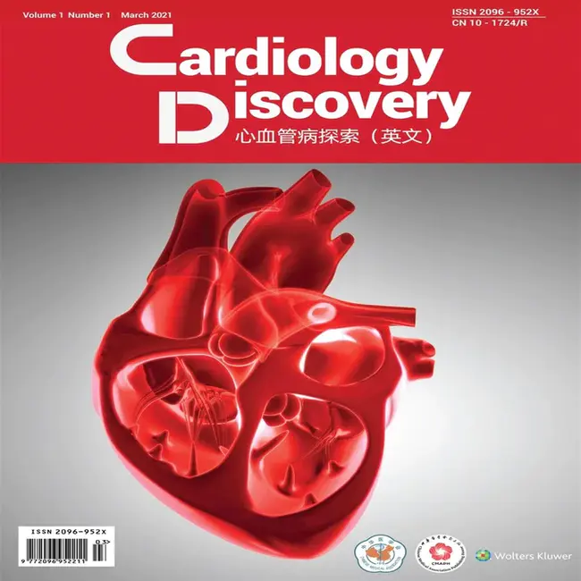 Global Cardiology Science and Practice : 全球心脏病学科学与实践