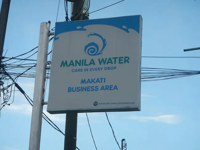 Manila Water Company Inc : 马尼拉水务公司