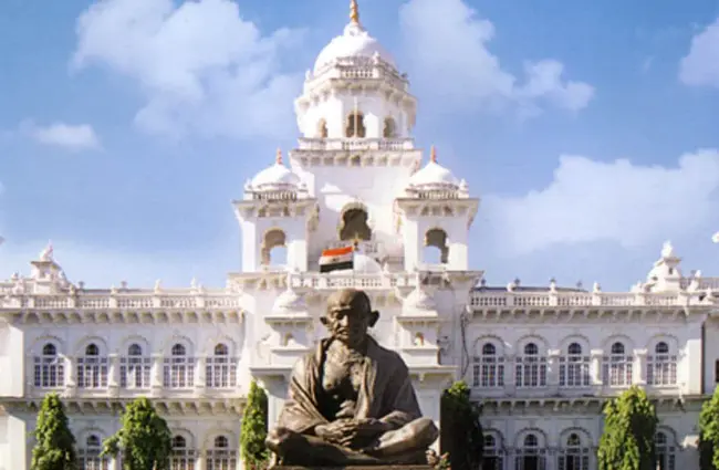 Telangana State : 特朗加纳州