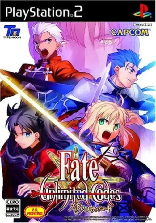 Fate/Unlimited Codes : 命运/无限代码