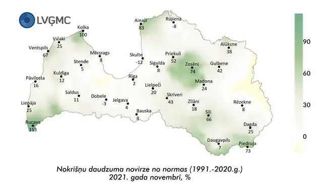 Neklātienes un vakara studiju departaments : Nekl有Vakara Studiju部门