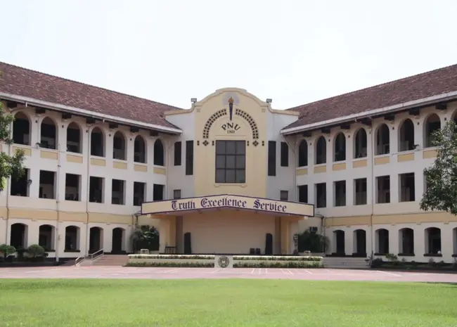 University of the Philippines Visayas : 菲律宾大学维萨亚斯分校