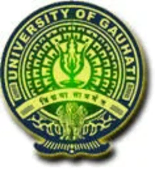 Gauhati University : 印度高哈蒂大学